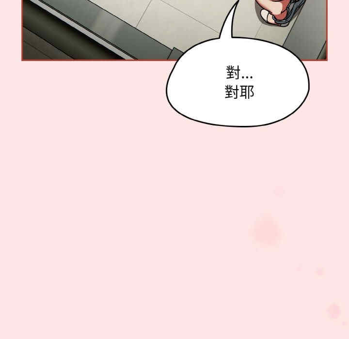 热情拳击馆/抢救拳击馆大作战