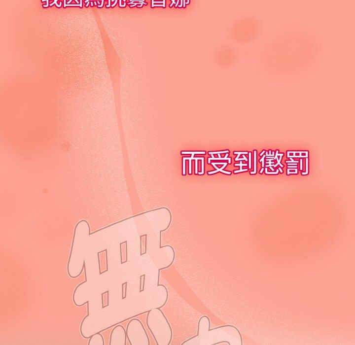 热情拳击馆/抢救拳击馆大作战