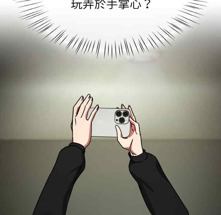 热情拳击馆/抢救拳击馆大作战