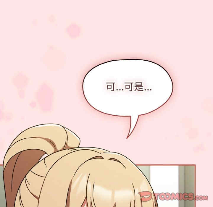 热情拳击馆/抢救拳击馆大作战