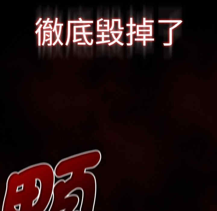 热情拳击馆/抢救拳击馆大作战