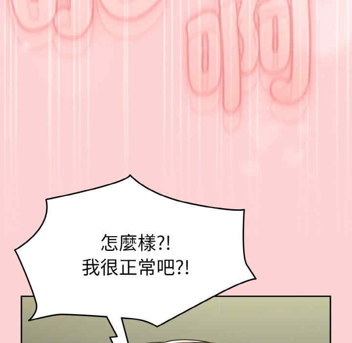 热情拳击馆/抢救拳击馆大作战