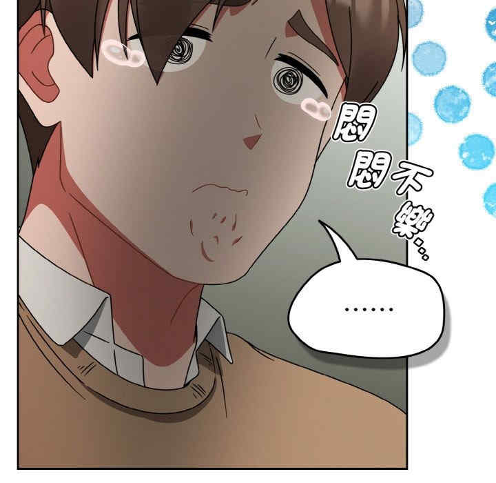 热情拳击馆/抢救拳击馆大作战