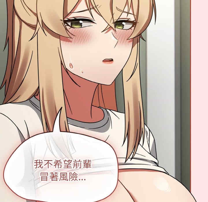 热情拳击馆/抢救拳击馆大作战