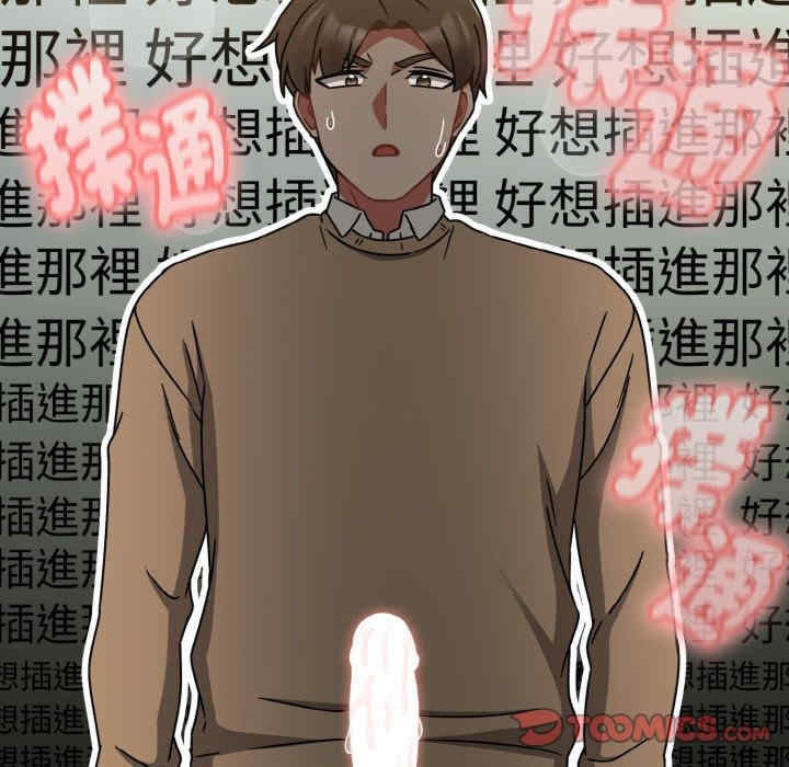 热情拳击馆/抢救拳击馆大作战