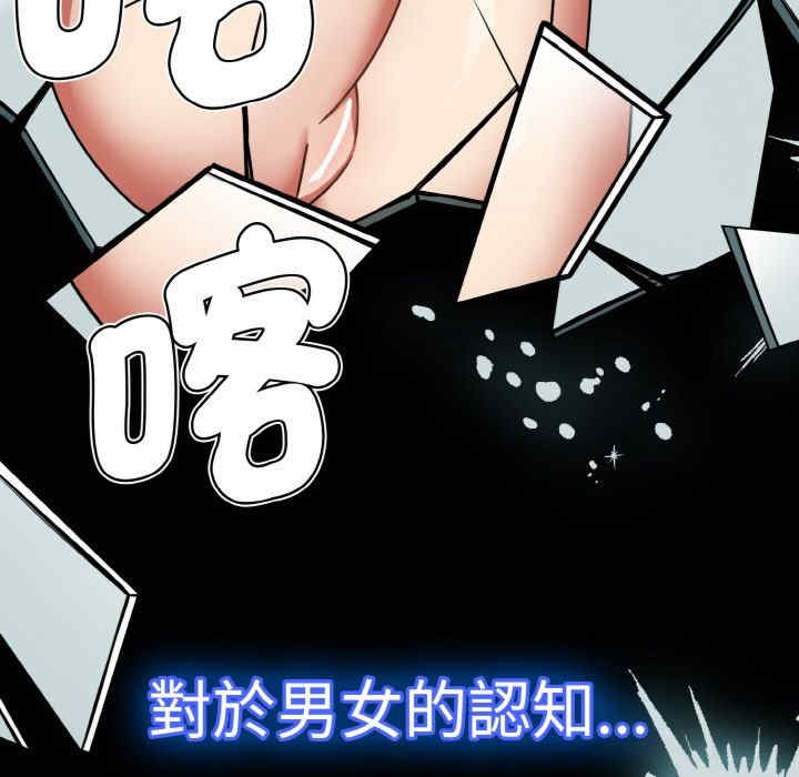 热情拳击馆/抢救拳击馆大作战