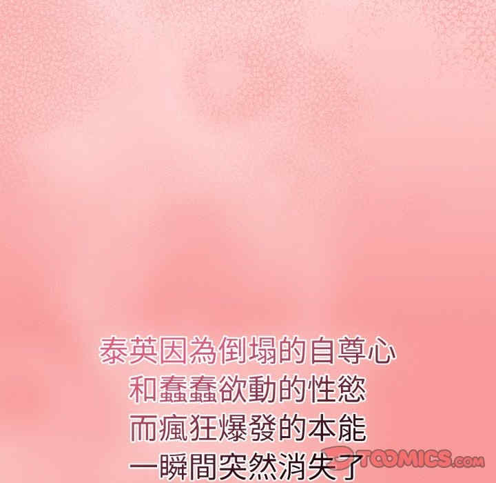 热情拳击馆/抢救拳击馆大作战