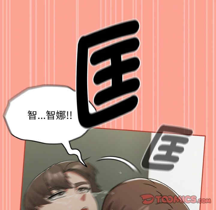 热情拳击馆/抢救拳击馆大作战