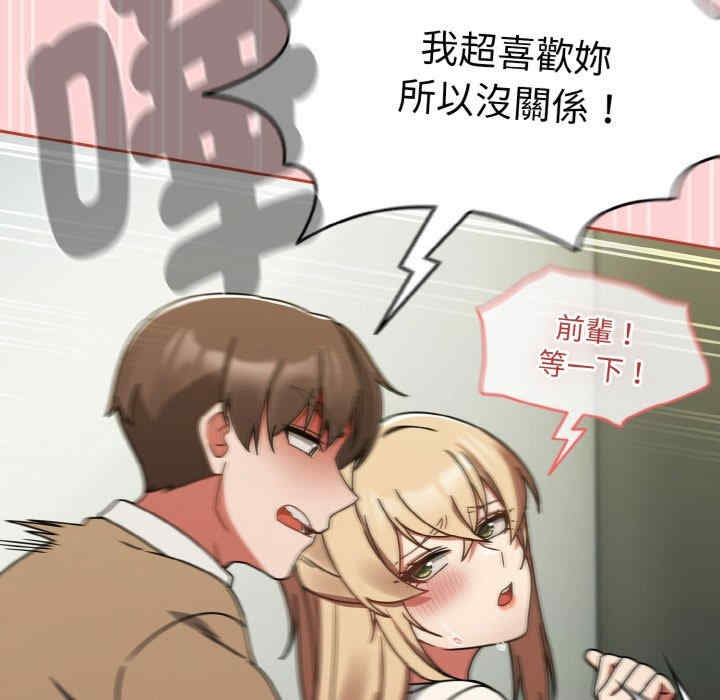 热情拳击馆/抢救拳击馆大作战