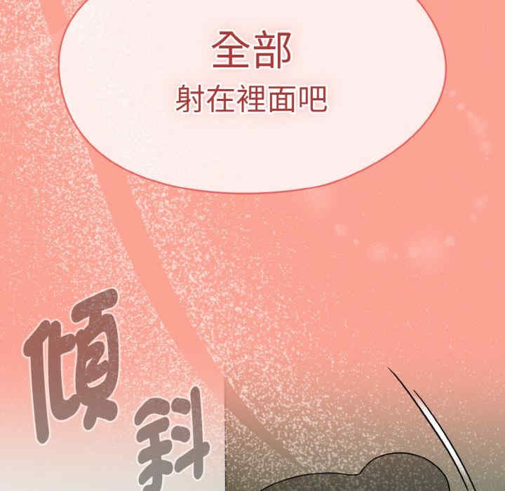 热情拳击馆/抢救拳击馆大作战