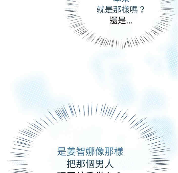 热情拳击馆/抢救拳击馆大作战