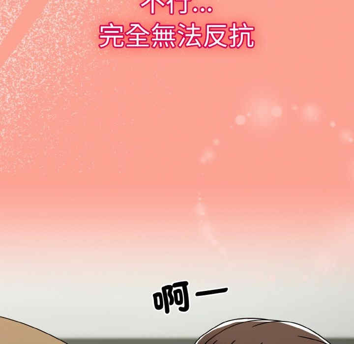 热情拳击馆/抢救拳击馆大作战