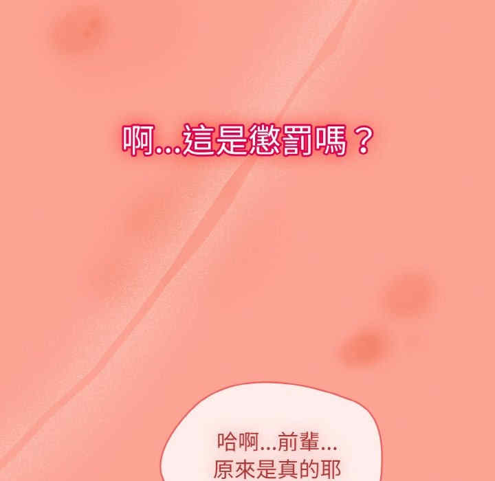 热情拳击馆/抢救拳击馆大作战