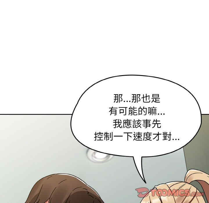 热情拳击馆/抢救拳击馆大作战