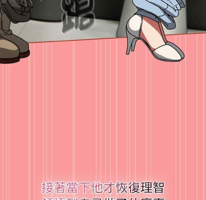 热情拳击馆/抢救拳击馆大作战