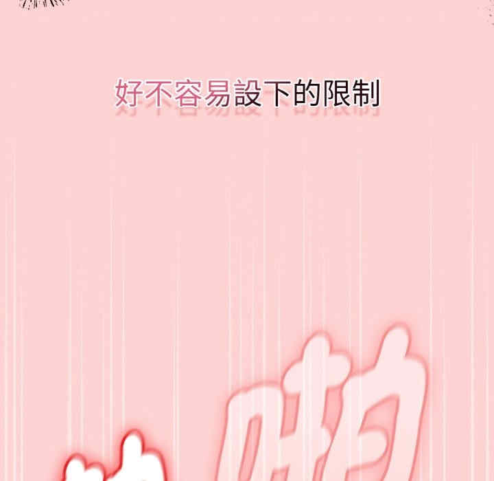 热情拳击馆/抢救拳击馆大作战