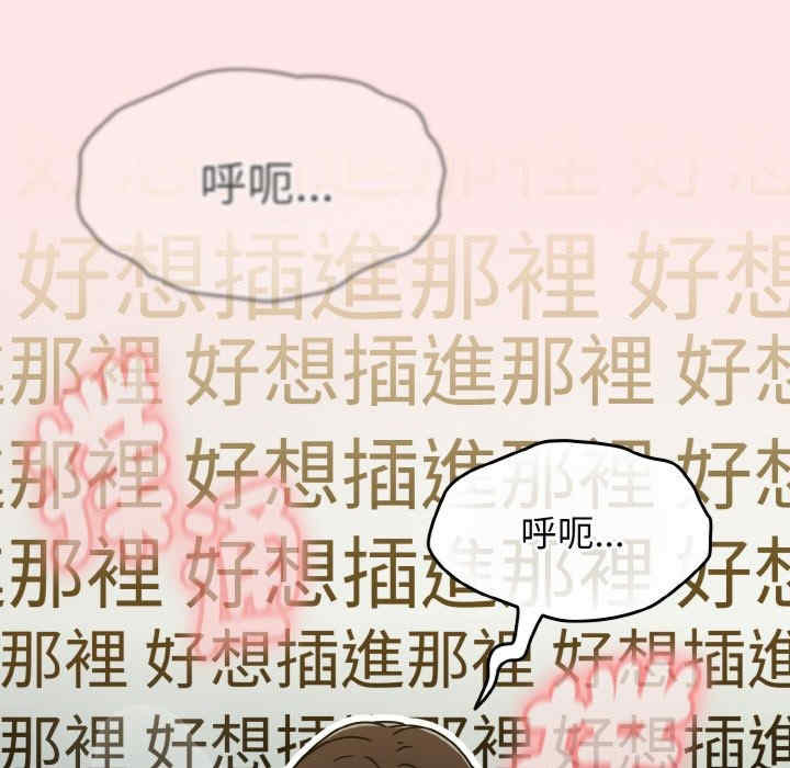 热情拳击馆/抢救拳击馆大作战