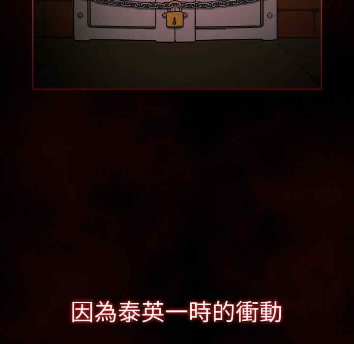 热情拳击馆/抢救拳击馆大作战