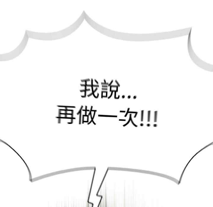 热情拳击馆/抢救拳击馆大作战