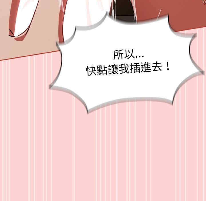 热情拳击馆/抢救拳击馆大作战