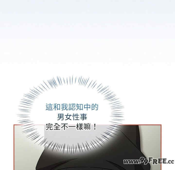 热情拳击馆/抢救拳击馆大作战