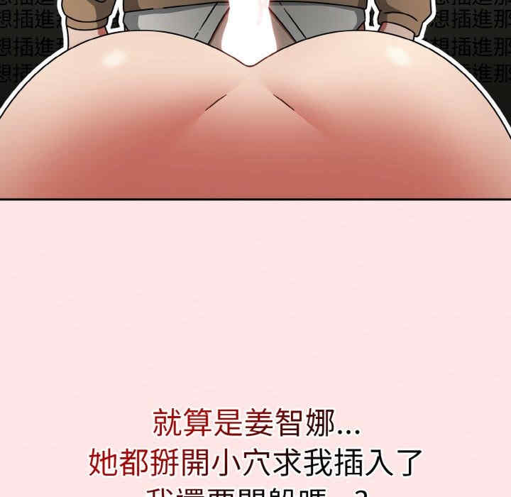 热情拳击馆/抢救拳击馆大作战