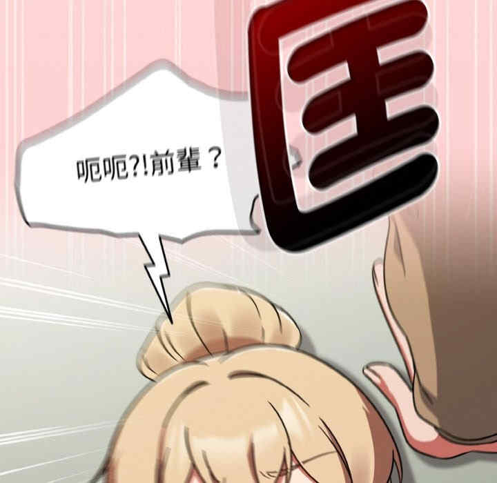 热情拳击馆/抢救拳击馆大作战