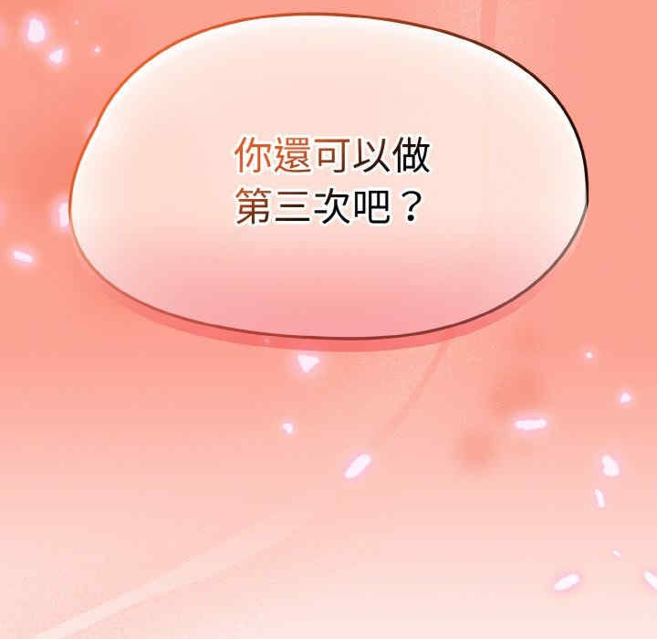 热情拳击馆/抢救拳击馆大作战