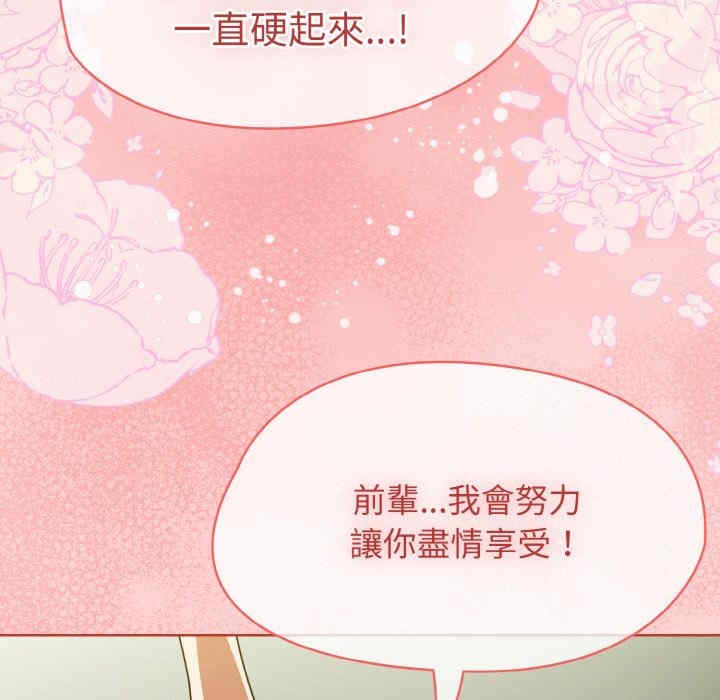 热情拳击馆/抢救拳击馆大作战