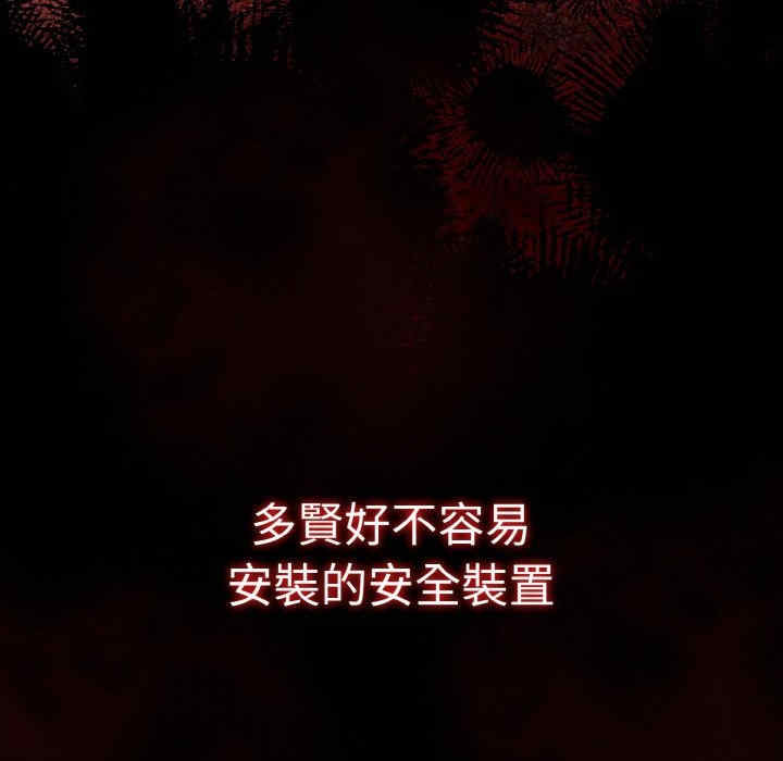 热情拳击馆/抢救拳击馆大作战