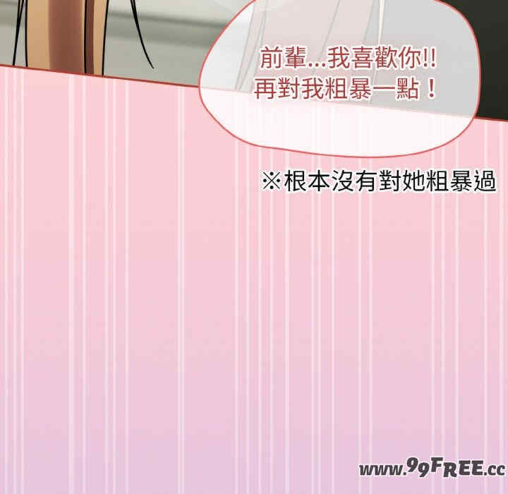 热情拳击馆/抢救拳击馆大作战