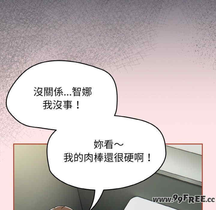 热情拳击馆/抢救拳击馆大作战