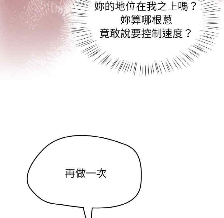 热情拳击馆/抢救拳击馆大作战