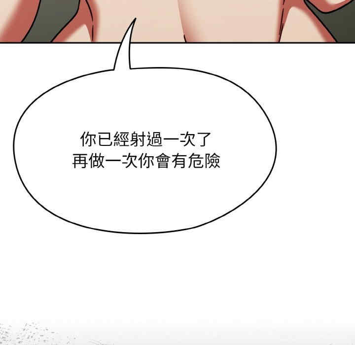 热情拳击馆/抢救拳击馆大作战