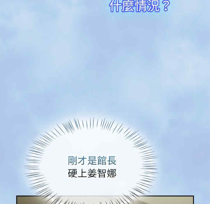 热情拳击馆/抢救拳击馆大作战