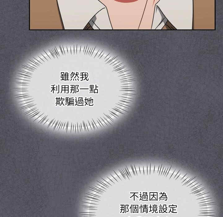 热情拳击馆/抢救拳击馆大作战