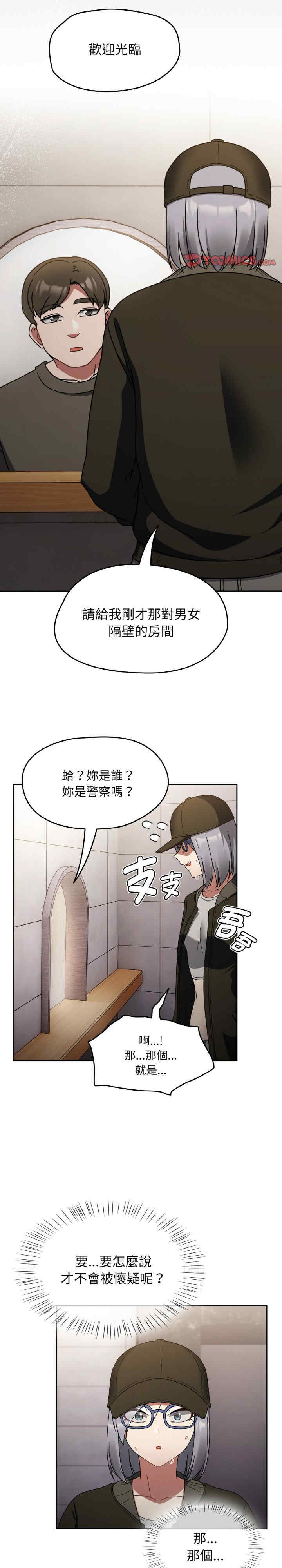 热情拳击馆/抢救拳击馆大作战