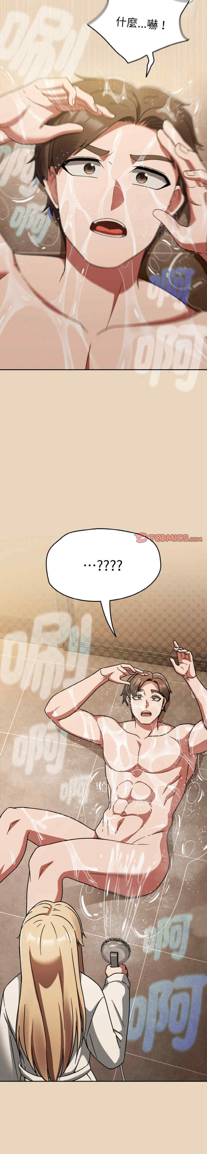 热情拳击馆/抢救拳击馆大作战