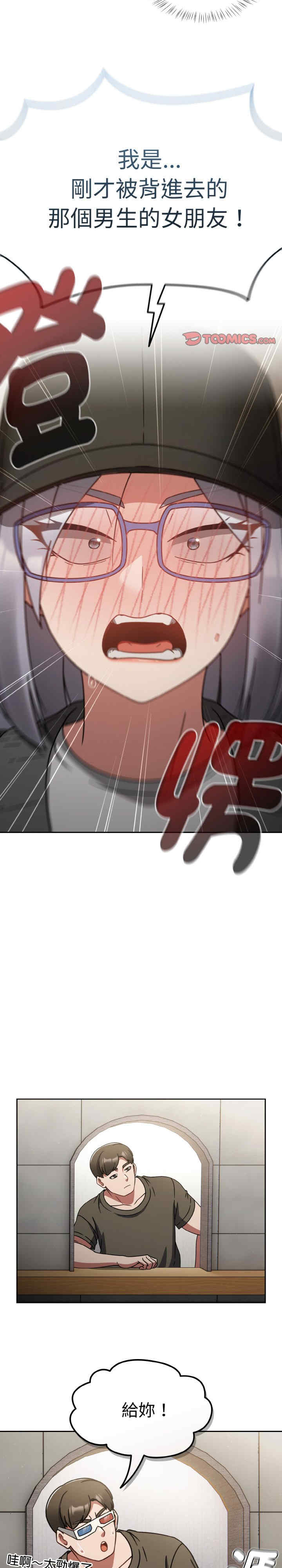 热情拳击馆/抢救拳击馆大作战