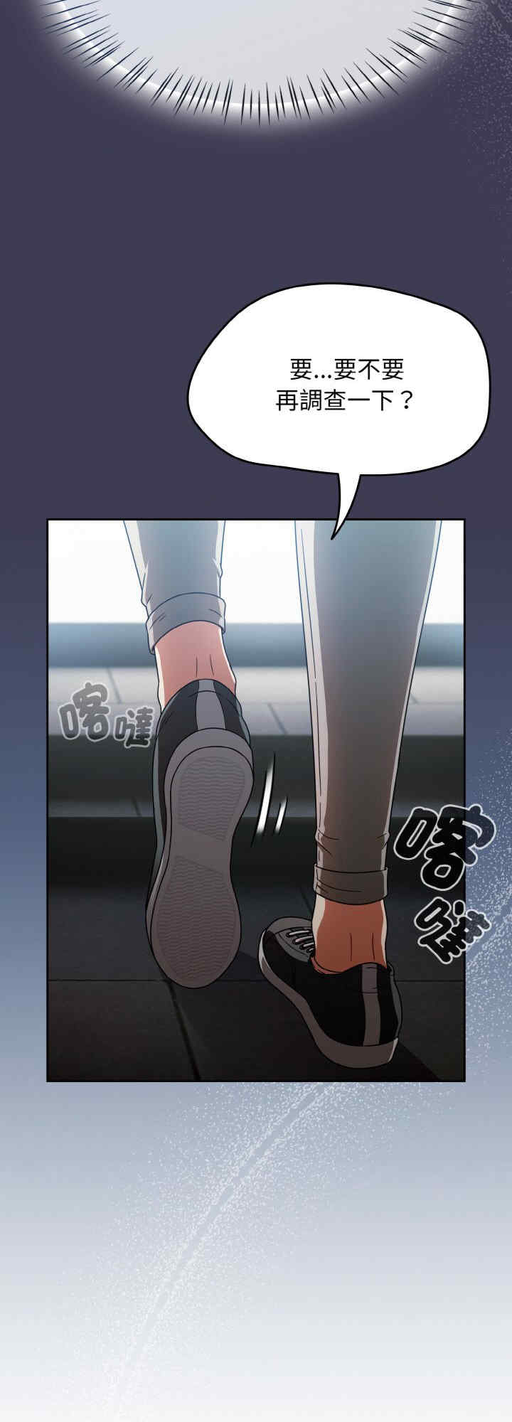 热情拳击馆/抢救拳击馆大作战