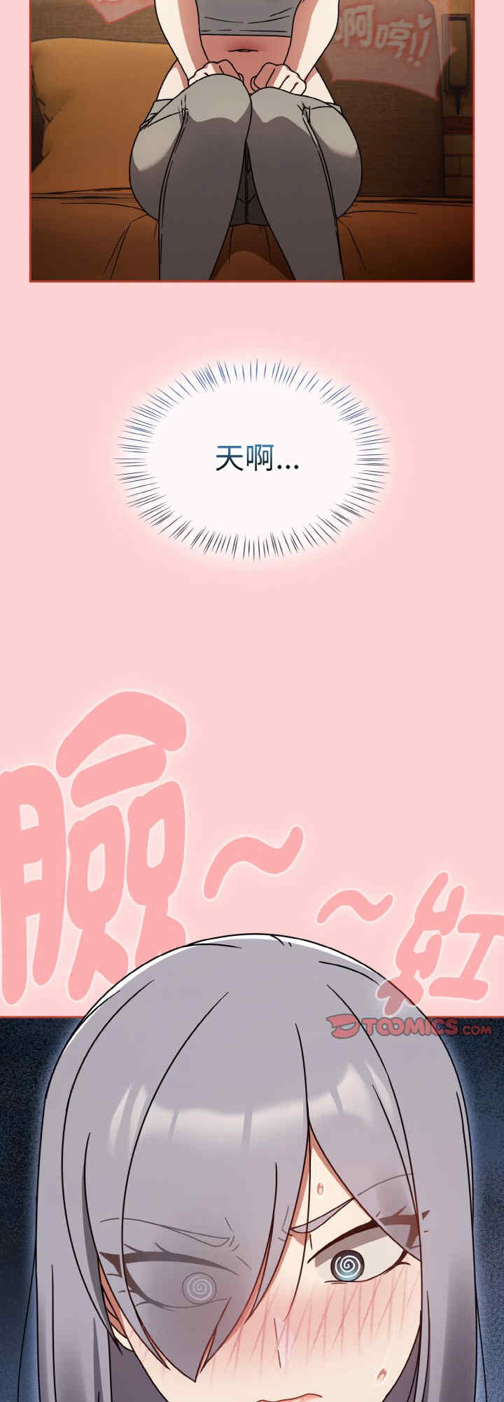 热情拳击馆/抢救拳击馆大作战