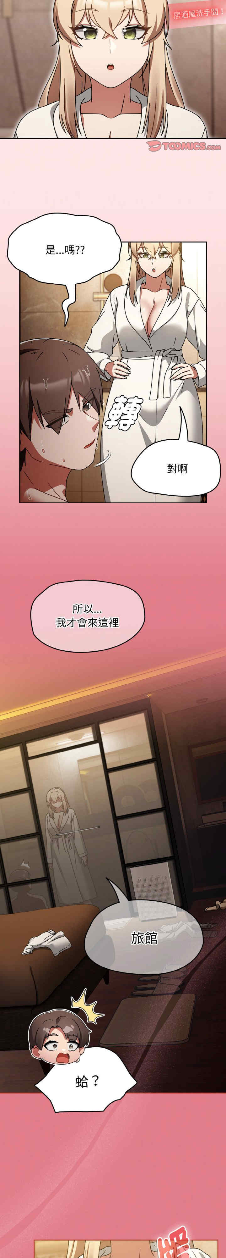 热情拳击馆/抢救拳击馆大作战