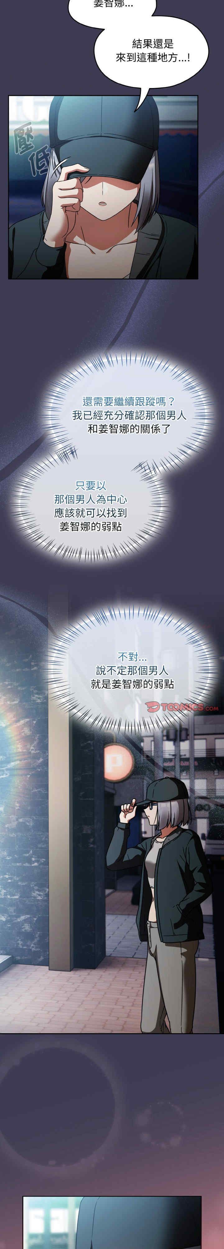 热情拳击馆/抢救拳击馆大作战