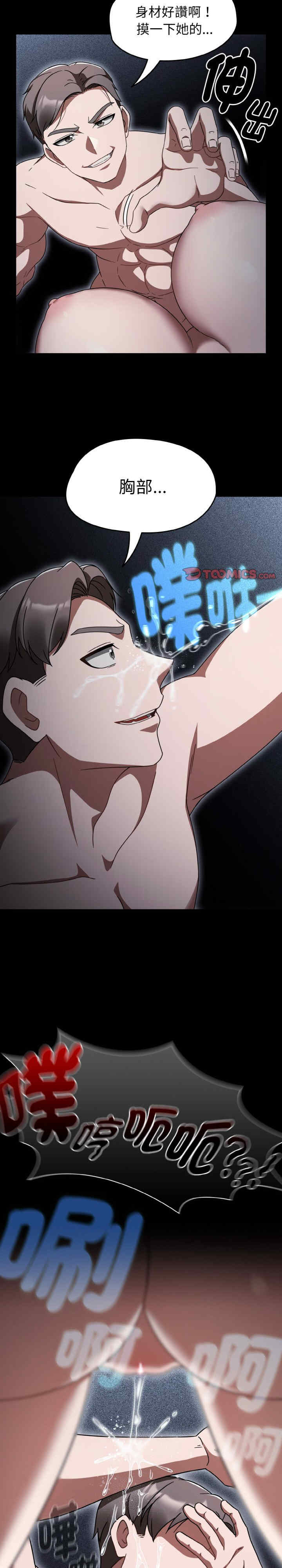 热情拳击馆/抢救拳击馆大作战