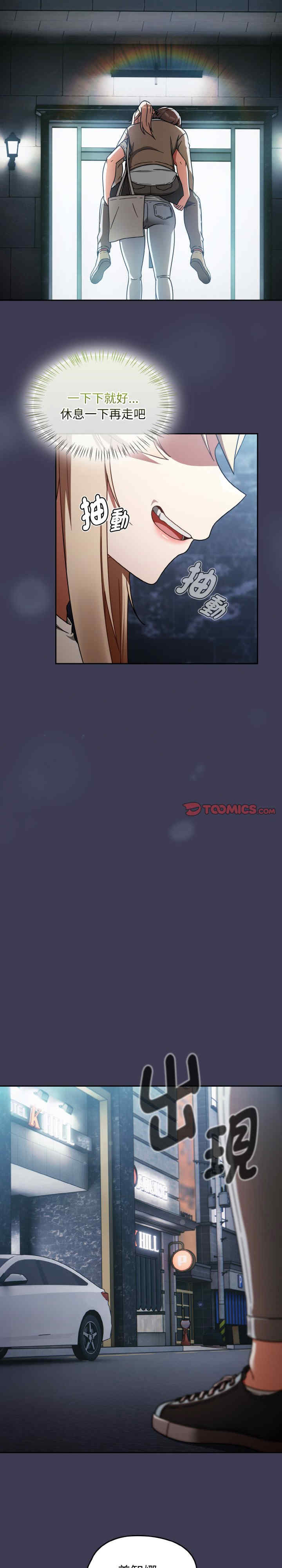 热情拳击馆/抢救拳击馆大作战