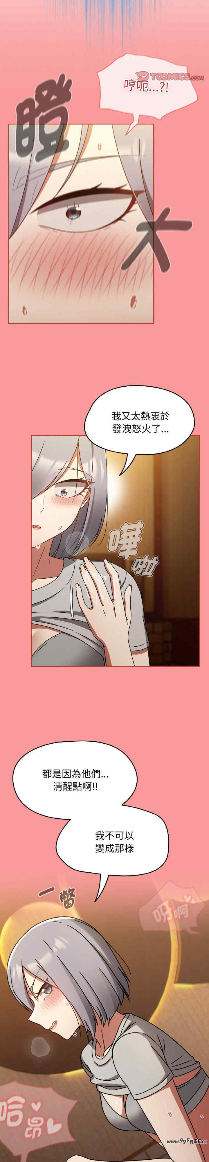 热情拳击馆/抢救拳击馆大作战