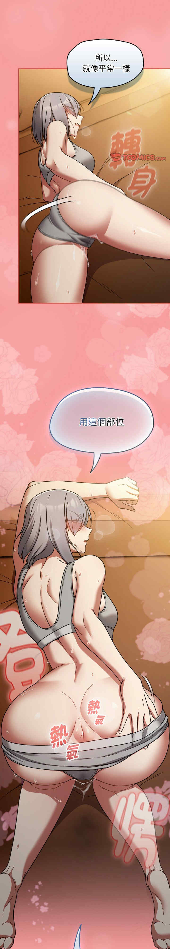 热情拳击馆/抢救拳击馆大作战