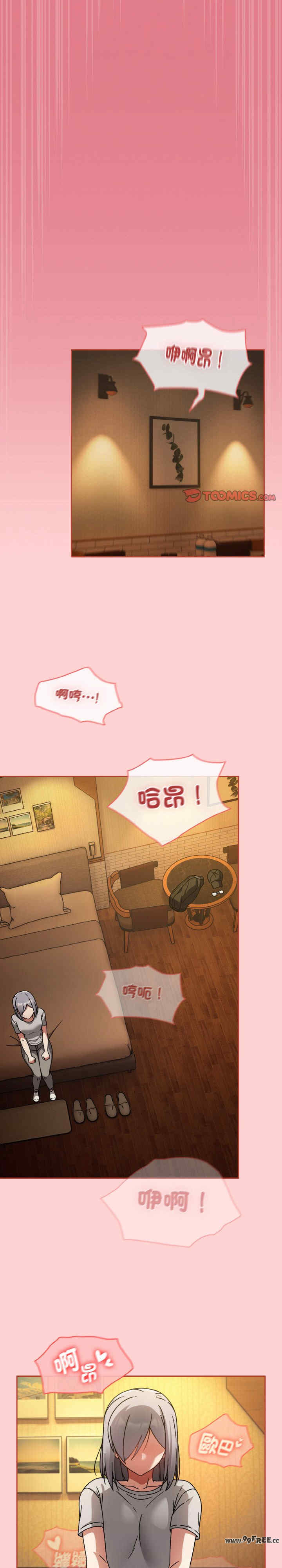 热情拳击馆/抢救拳击馆大作战