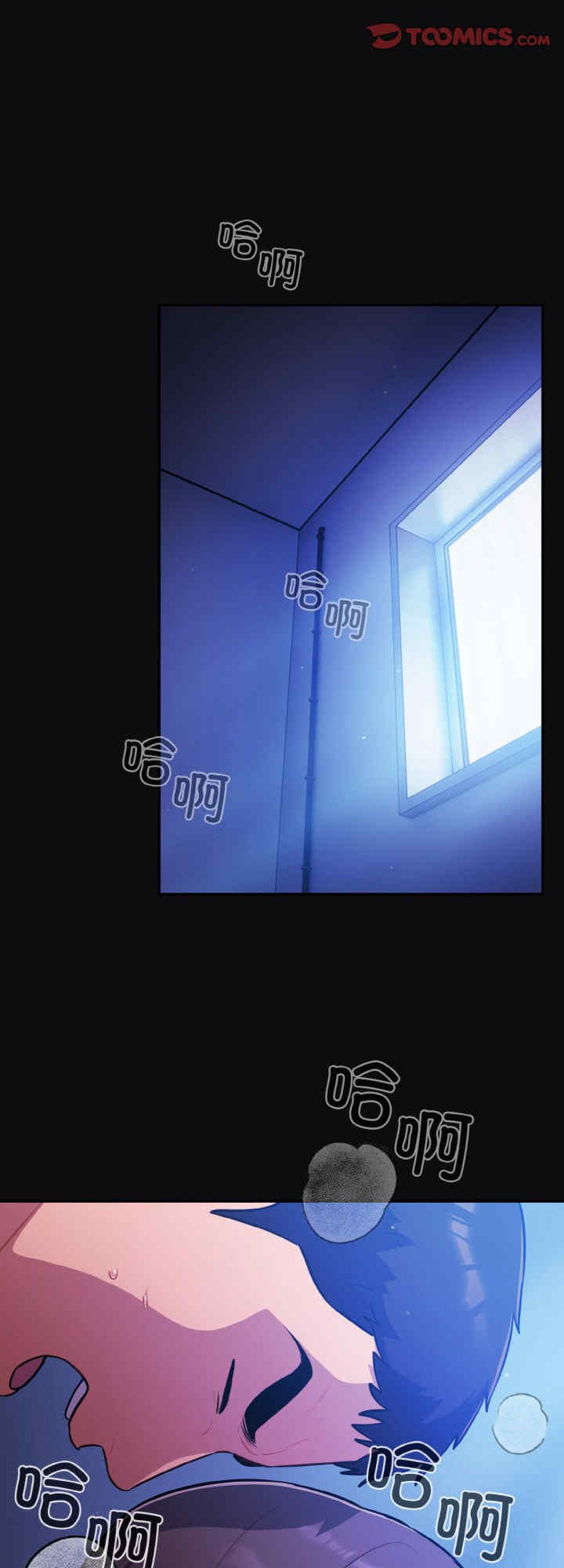 傻瓜病毒/傻傻病毒