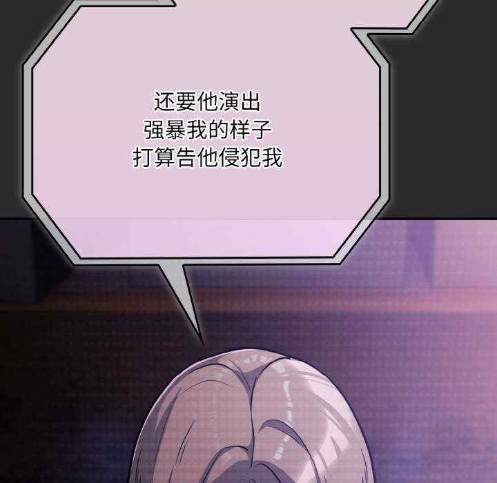 傻瓜病毒/傻傻病毒